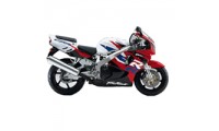 Best 1996-1997 Honda CBR900RR 893 Fairings UK